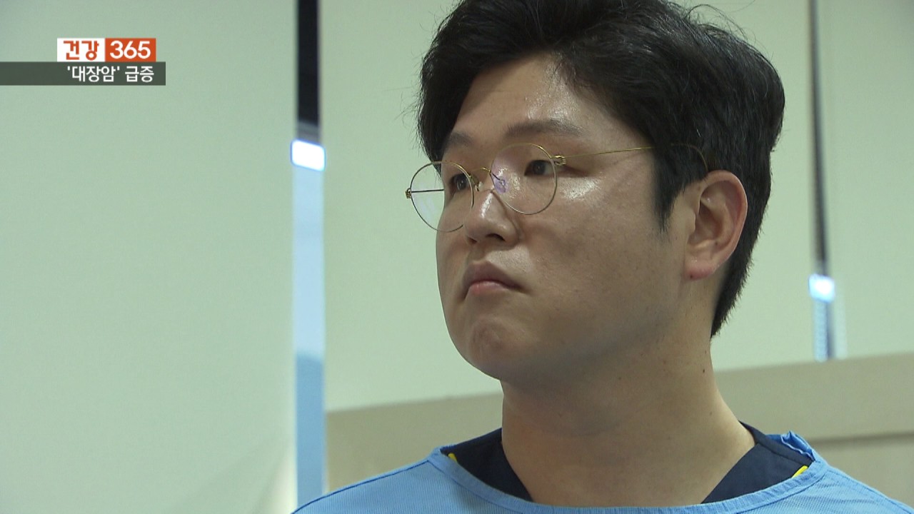 KNN건강 365 대장암편-홍내과의원