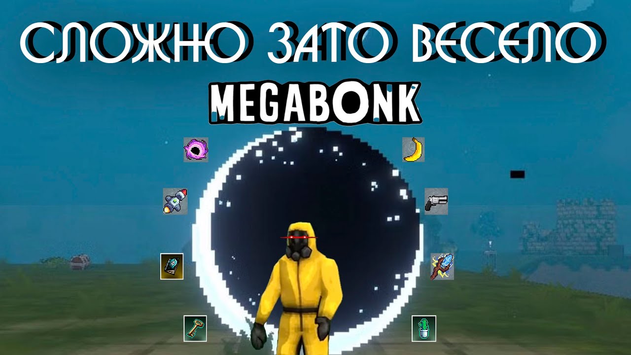 ЭТО НЕ ПРОСТО СЛОЖНО, А ГИПЕРСЛОЖНО!😱😱😱😱😱😱