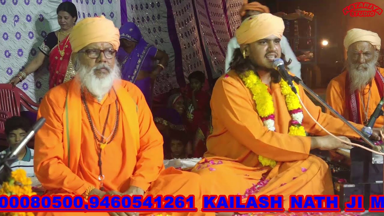 Gajanand maharaj Padharo kirtan ki taiyari hai\\Ganesh vandna\\ gulab nath ji ka bhajan