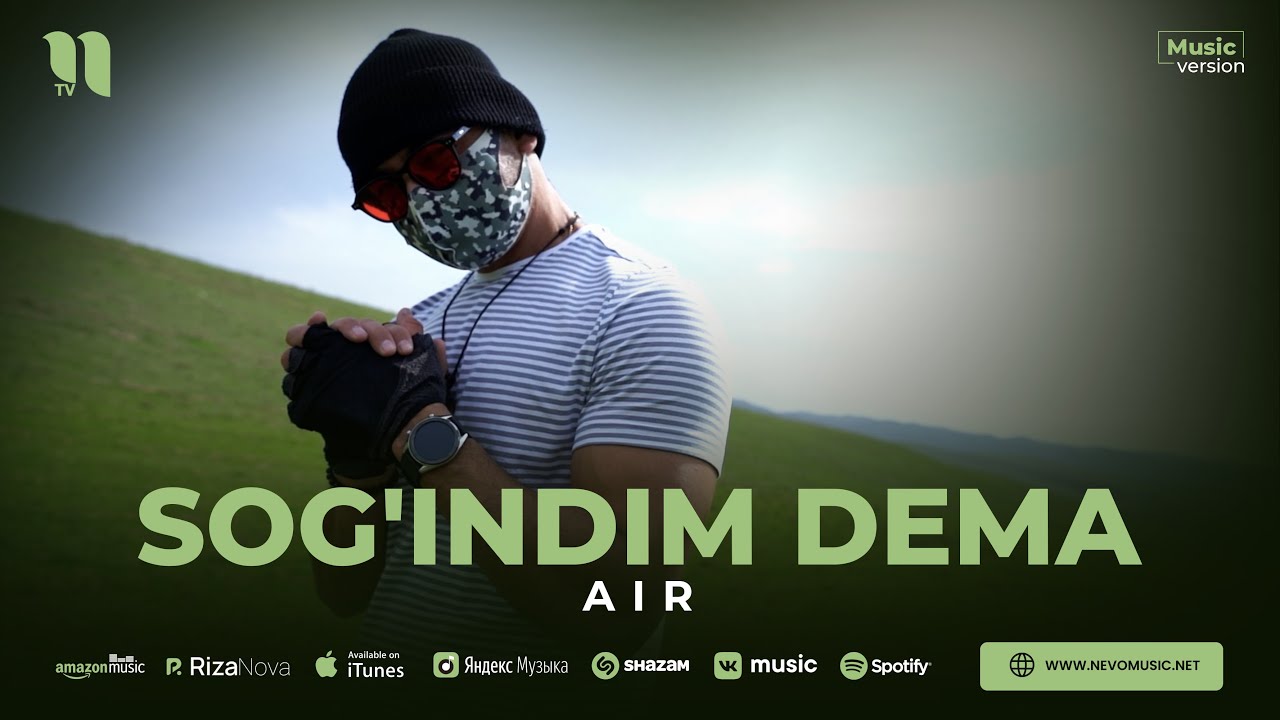 AIR - Sog'indim dema (аудио 2023)