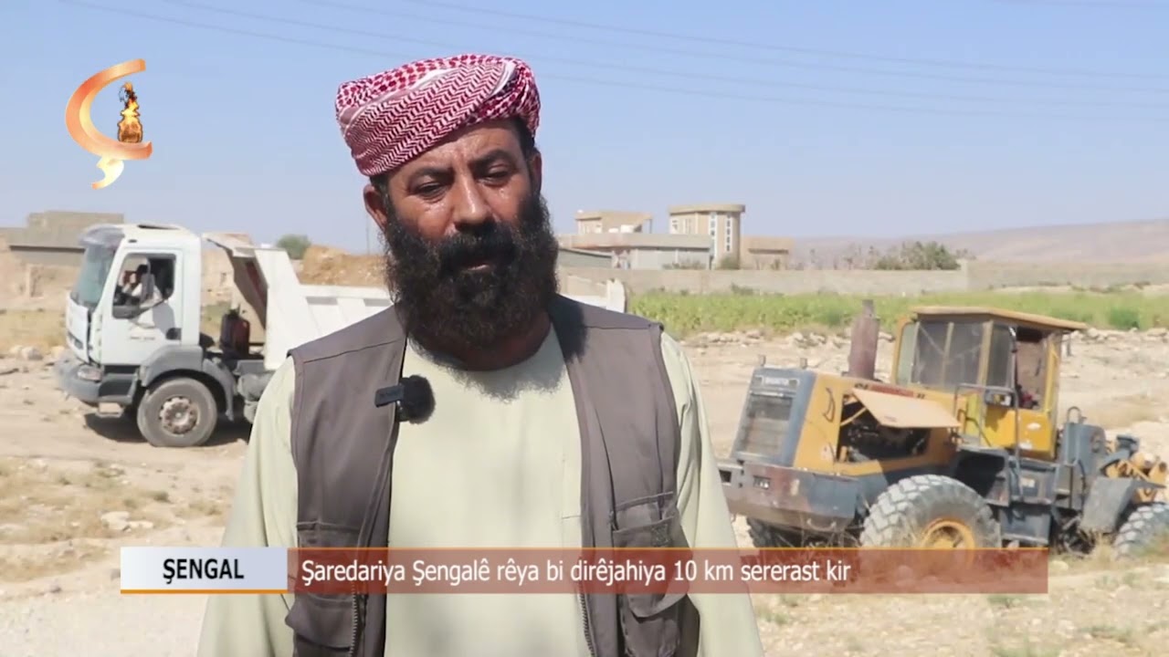 ŞENGAL | Şaredariya Şengalê rêya bi dirêjahiya 10 km sererast kir