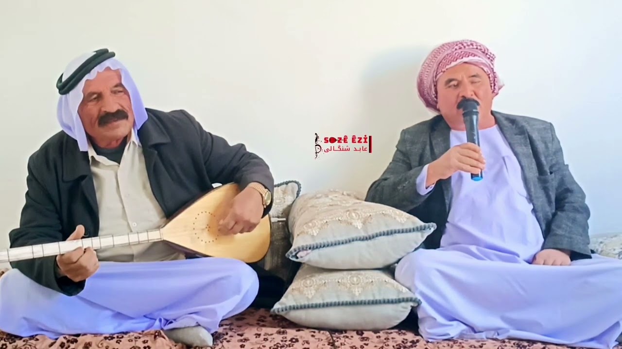 سترانا ديني وعجمي وساري بدنگي برجس خلف وناصر قاسم ومشكو قاسم