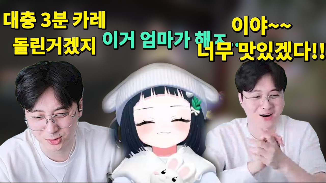 배그 2티어의 반응속도