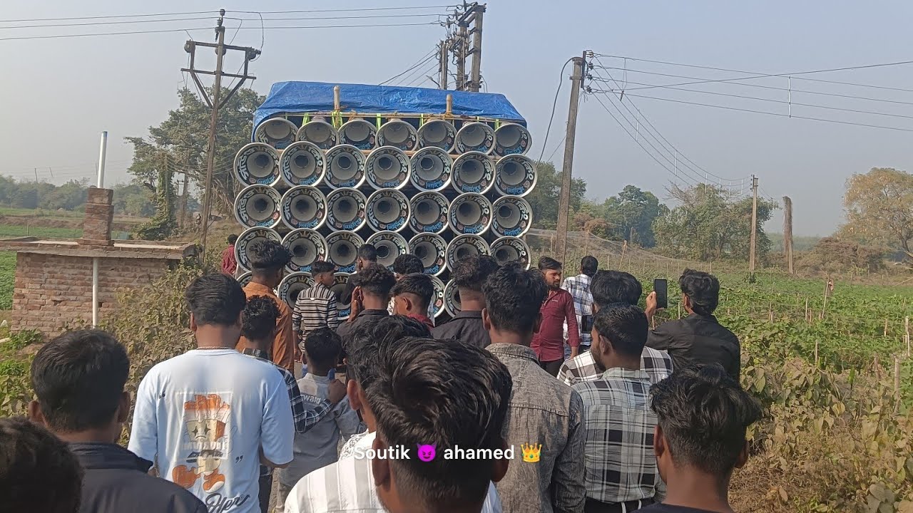 আজ সাউন্ড কিং 👿 রোড শো করছে ☠️ ডুমুর পুরে 😍 Sound king 👑 