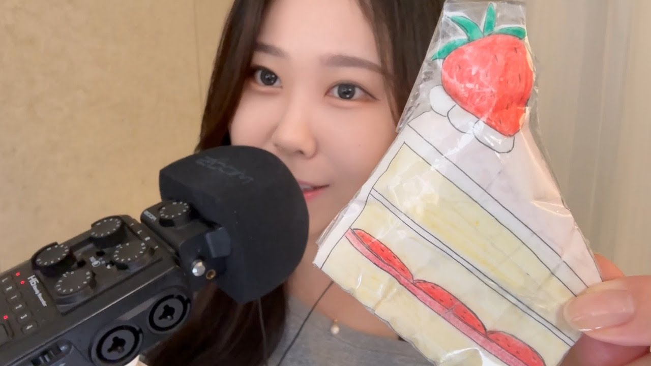 ASMR 나름 직접 만든 종이스퀴시 (자막O) the sound of a paper squeak