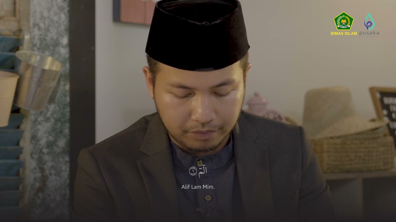 Juz 21 - Mohammad Rif'at Albanna