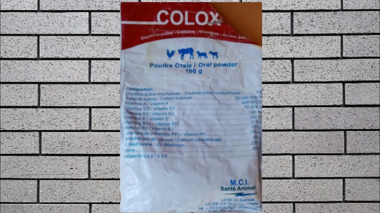 فيتامين(COLOX) ممتاز الحمام/100#
