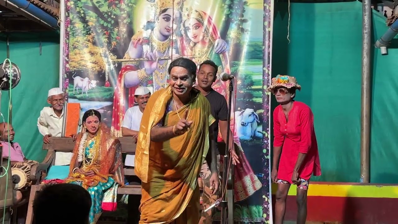 शिमग्यातील सोंगा २०२६ full comedy 🥰