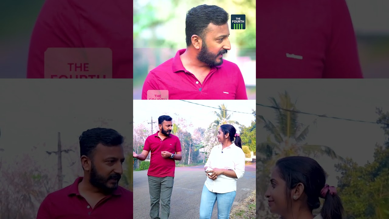 വിജയനെന്ന് മുഖ്യമന്ത്രിയെ വിളിക്കുന്നത് ദേഷ്യംപിടിപ്പിക്കാനോ? | Rahul Mamkootathil