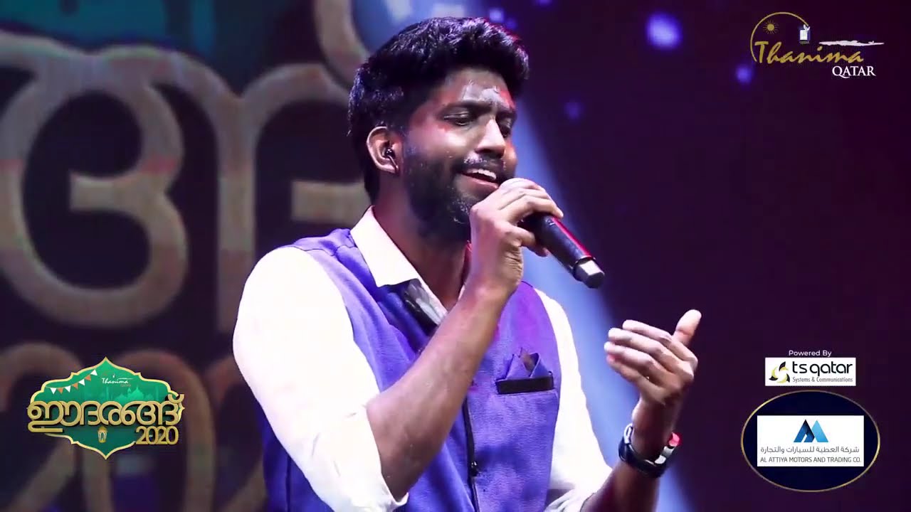 Akasha Bhumi | ആകാശ ഭുമിക്കതി | Riyas Kariyad | Malayalam Mappila Song | Mappila Pattukal Old Hits