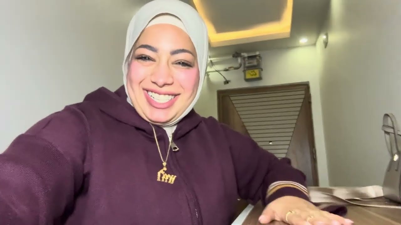 جوله في شقتي وأنا متأخره علي جوزى 🤣💃🏻