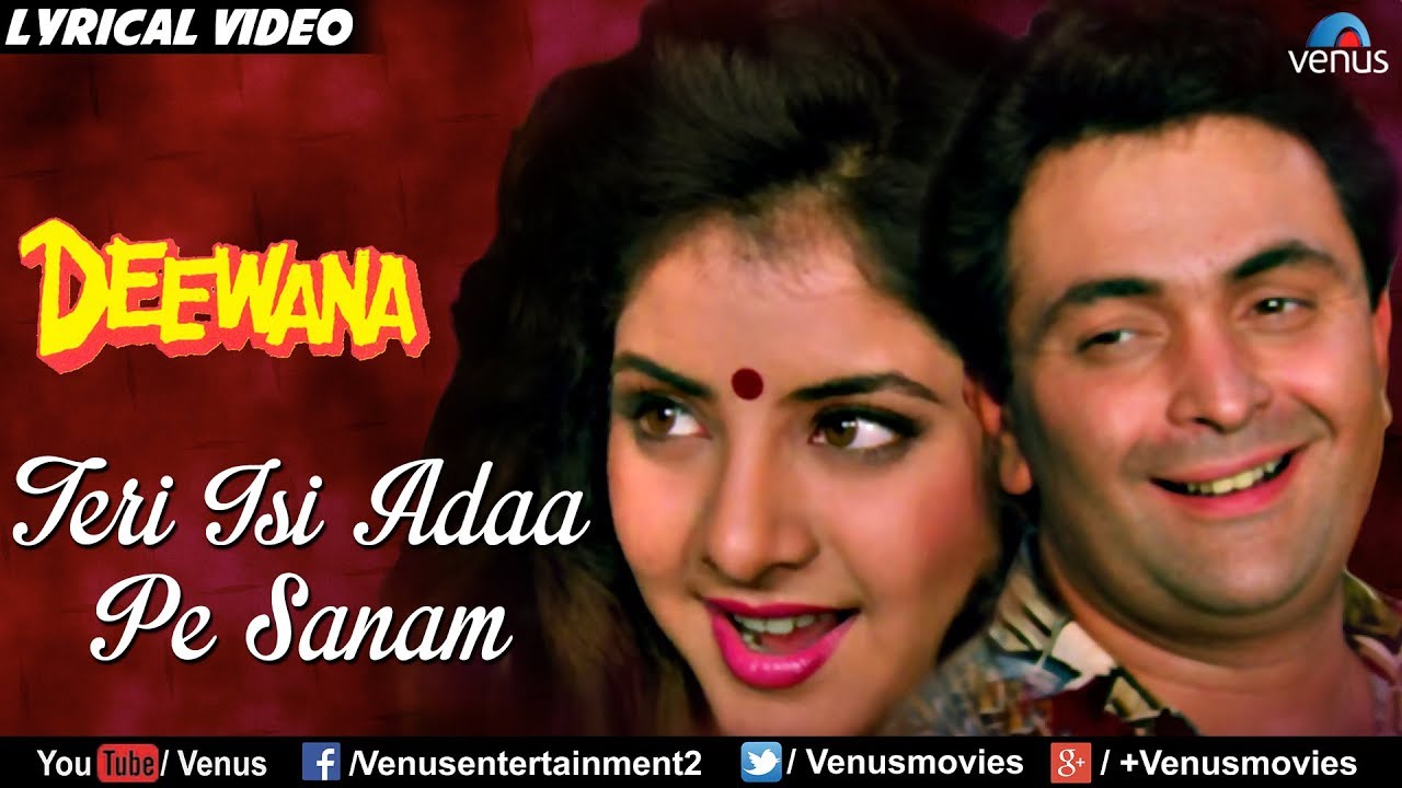 Teri Isi Ada Pe Sanam - Lyrical Video | Rishi Kapoor, Divya Bharti | Ishtar Music