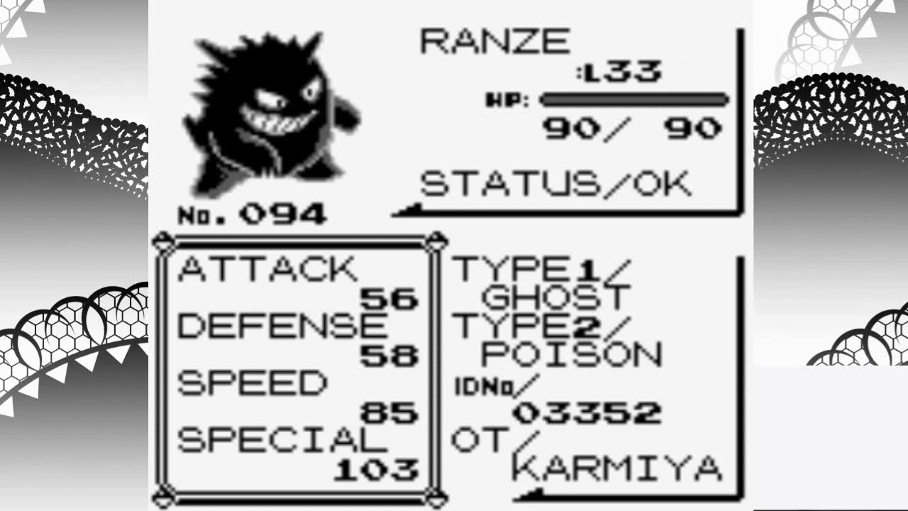 Pokemon Satin -18- The Strongest Poliwag