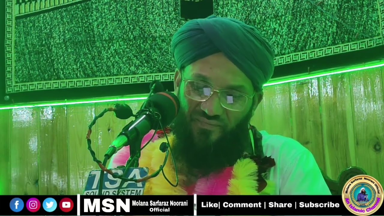 New kalam by molana sarfaraz ahmad noorani sahab 