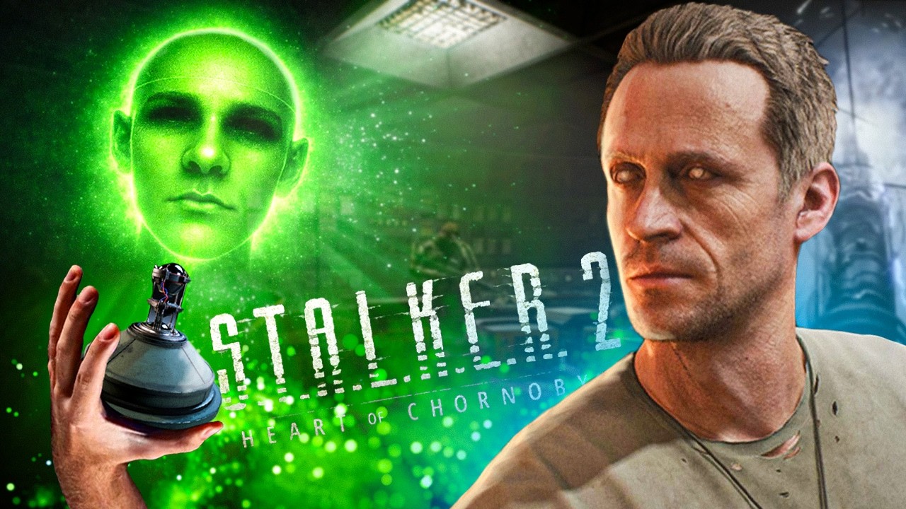 НАЙБІЛЬША ЗАГАДКА STALKER 2