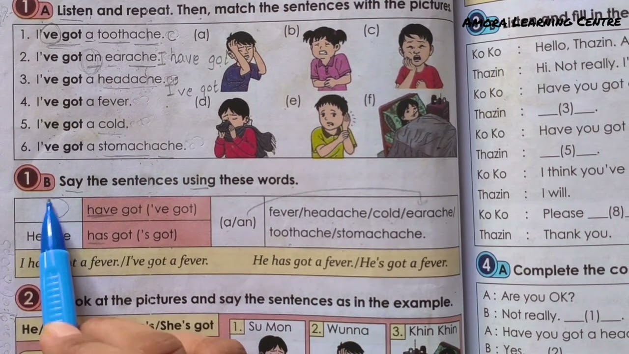 ပဥ္စမတန်း/English/unit6/lesson1/အပိုင်း(၁)/grade5 English#stayinghealthy