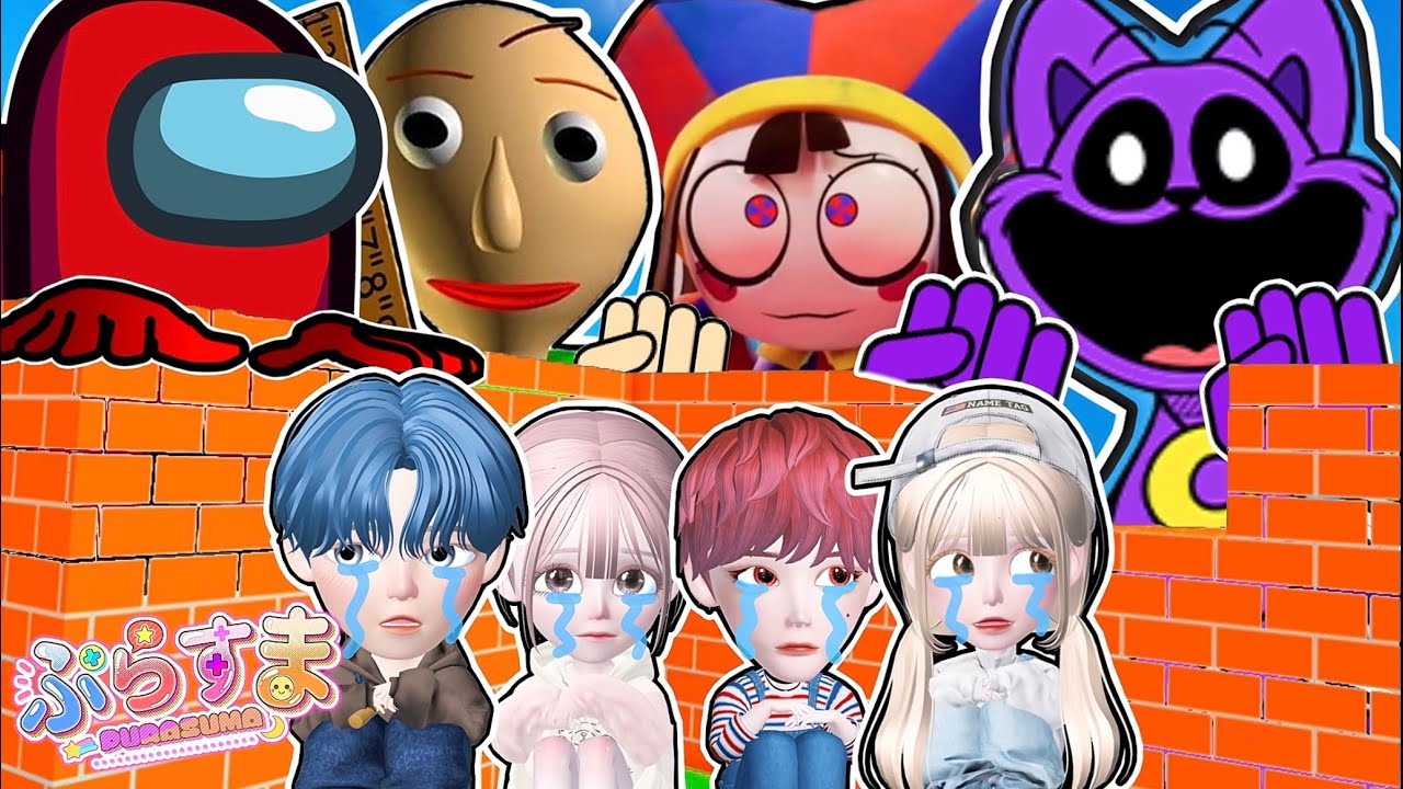 建物を作って恐怖の化け物から生き残れ！ロブロックス【ROBLOX】