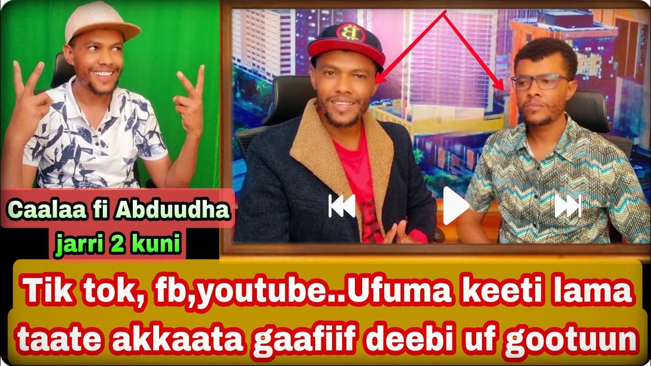 Abdu lama taye Wanni hin dandayamne hinjiru kunoo ufuma keeti gaafii fi deebi uf waliin godhuu
