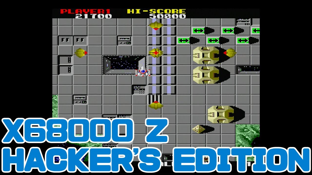 【 X68000 Z HACKER&rsquo;S EDITION 】 スターフォース / StarForce