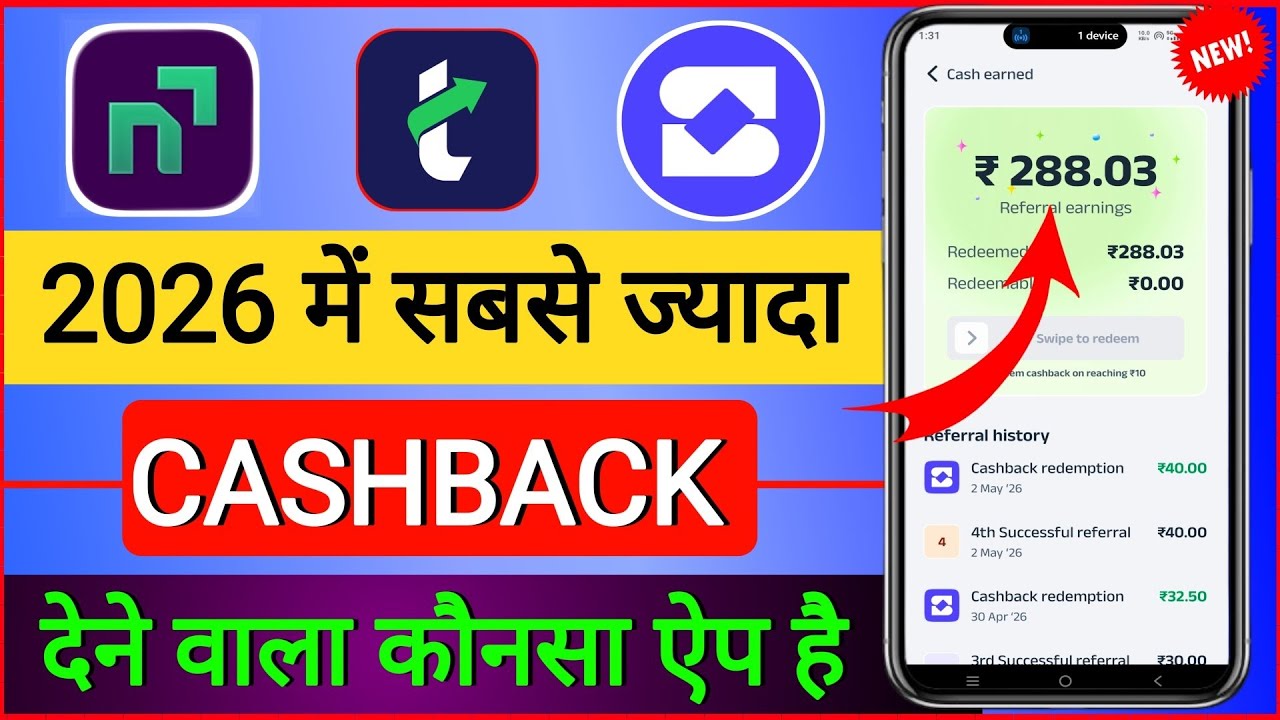 Super Money vs Navi UPI App//Super upi app Vs Navi App Me Konsa Best  Hai//Navi App Vs Super money