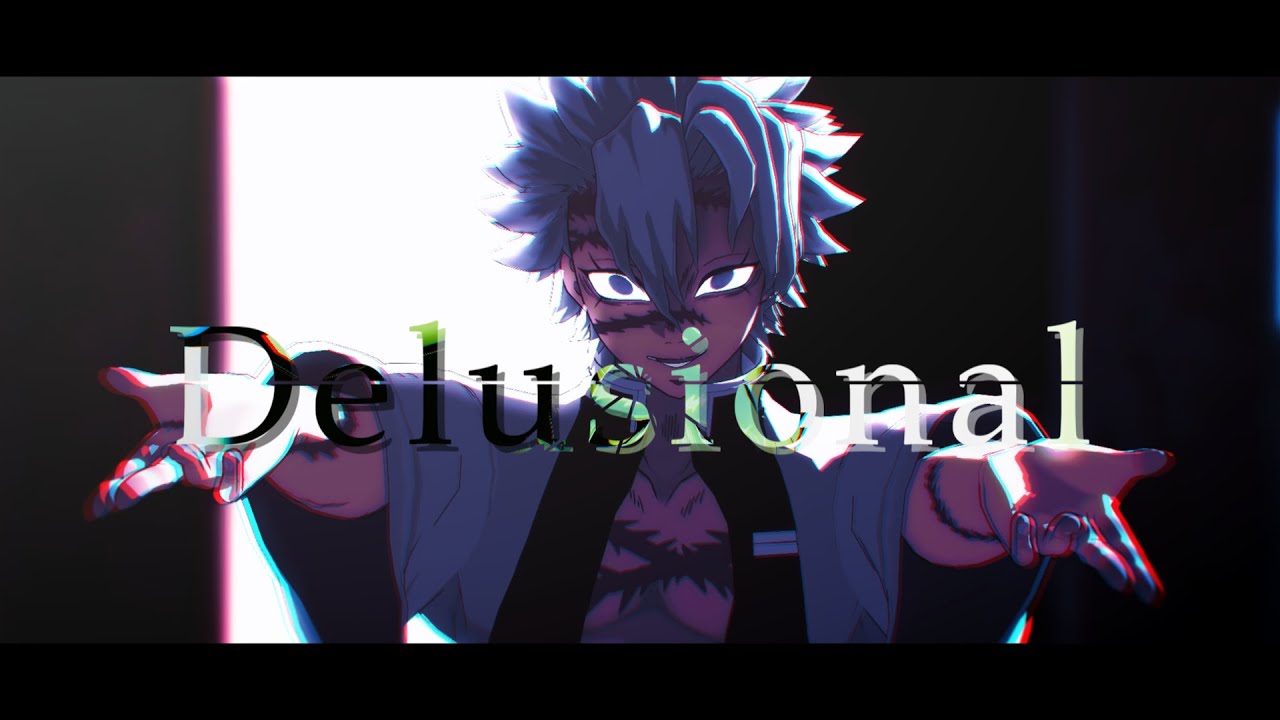 【鬼滅のMMD】Delusional【不死川実弥】