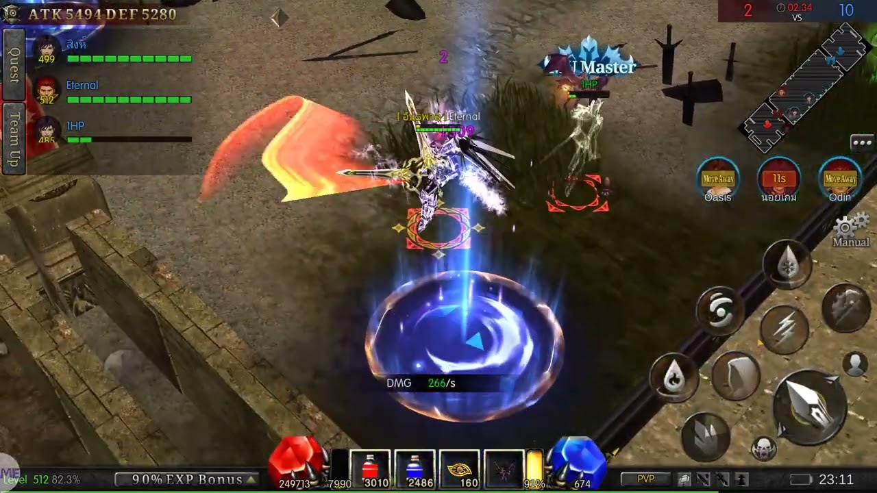 Mu Ascension Daily 3vs3 2024 12 26 (MG STR)