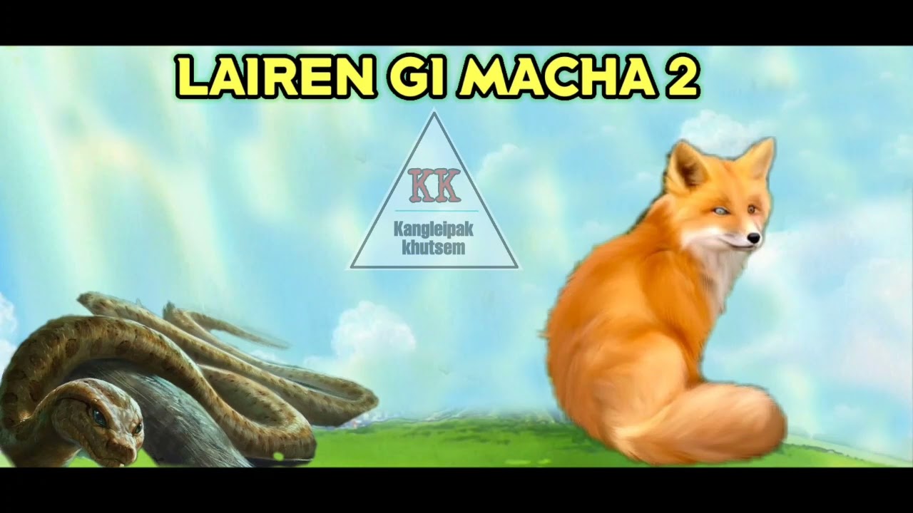 Audio Phungga Wari || LAIREN GI MACHA 2