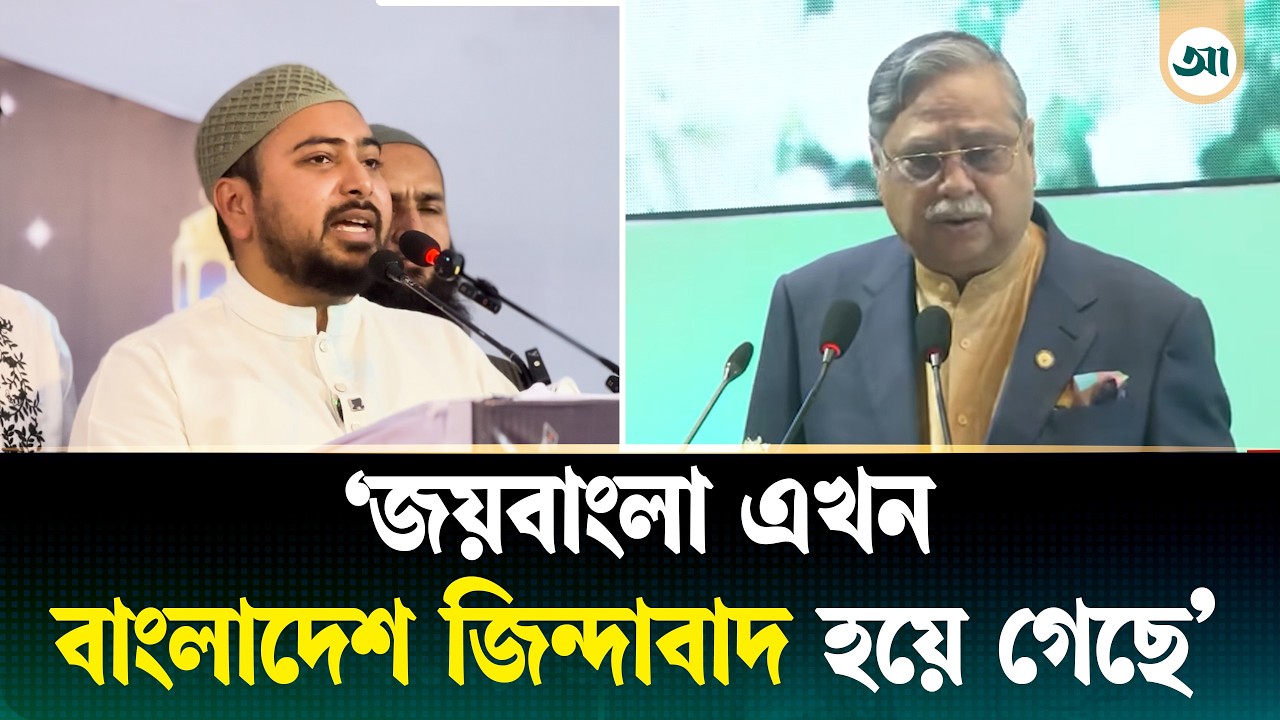 একটা দলের জায়গায় আরেক দল বসেছে: নাহিদ ইসলাম | Nahid Islam | Ajker Patrika