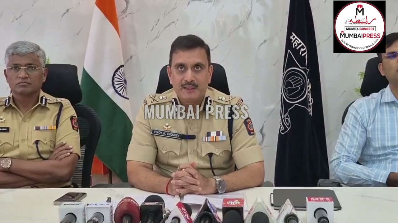 Pune Crime: 45 Arrested, Illegal Pistols & Sharp Weapons Seized | MUMBAI PRESS 