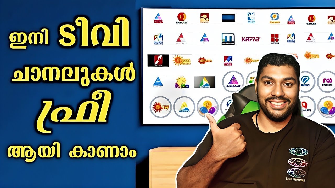 Jio TV on Kodi TV / Jio TV on Android TV / Error Solution Video