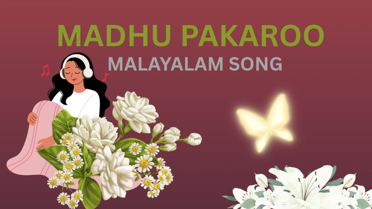 MADHU PAKAROO ||  MALAYALAM SONG ||  REMOLD ✨🤎