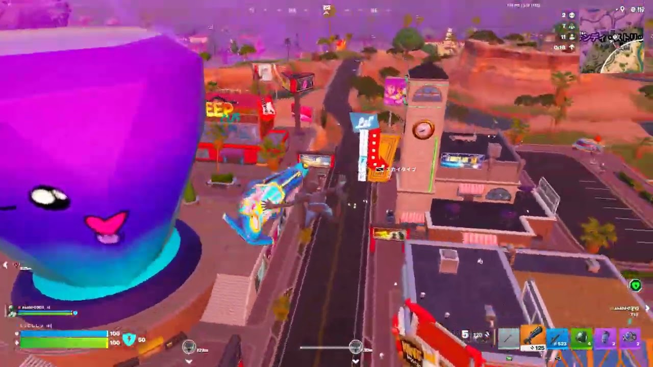 Fortnite 2026 02 11   14 52 24 01