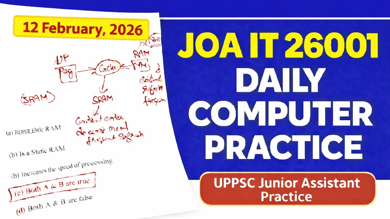 JOA IT Post Code 26001 | UPPSC Junior Assistant 2026| Himachal Pradesh | 🎯#joait26001
