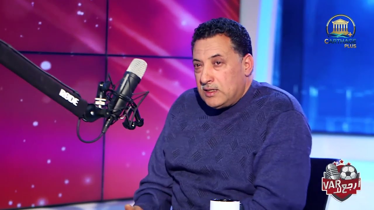 محمد علي المحجوبي: حمادي العڨربي الله يرحمو لاعب غير عادي لعبت ضدو وأنا عمري 17 سنة