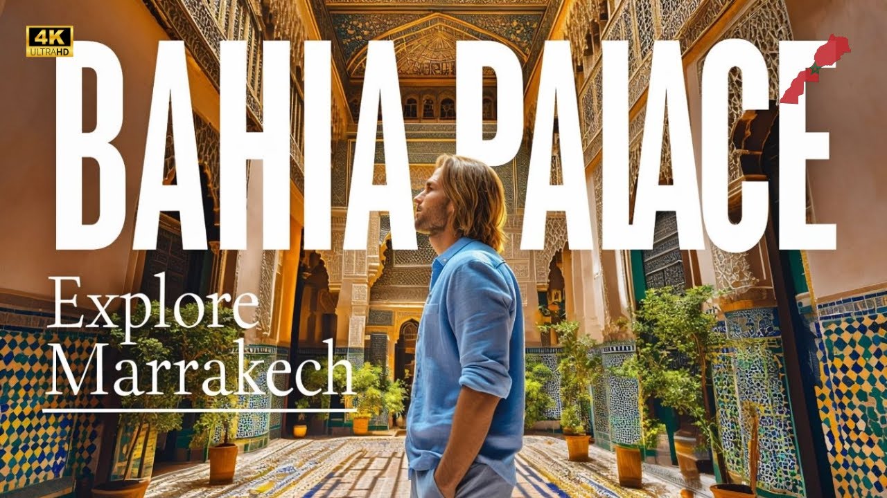 Внутри дворца Бахия, Марракеш | Потрясающая марокканская архитектура и история | Пешеходная экску...