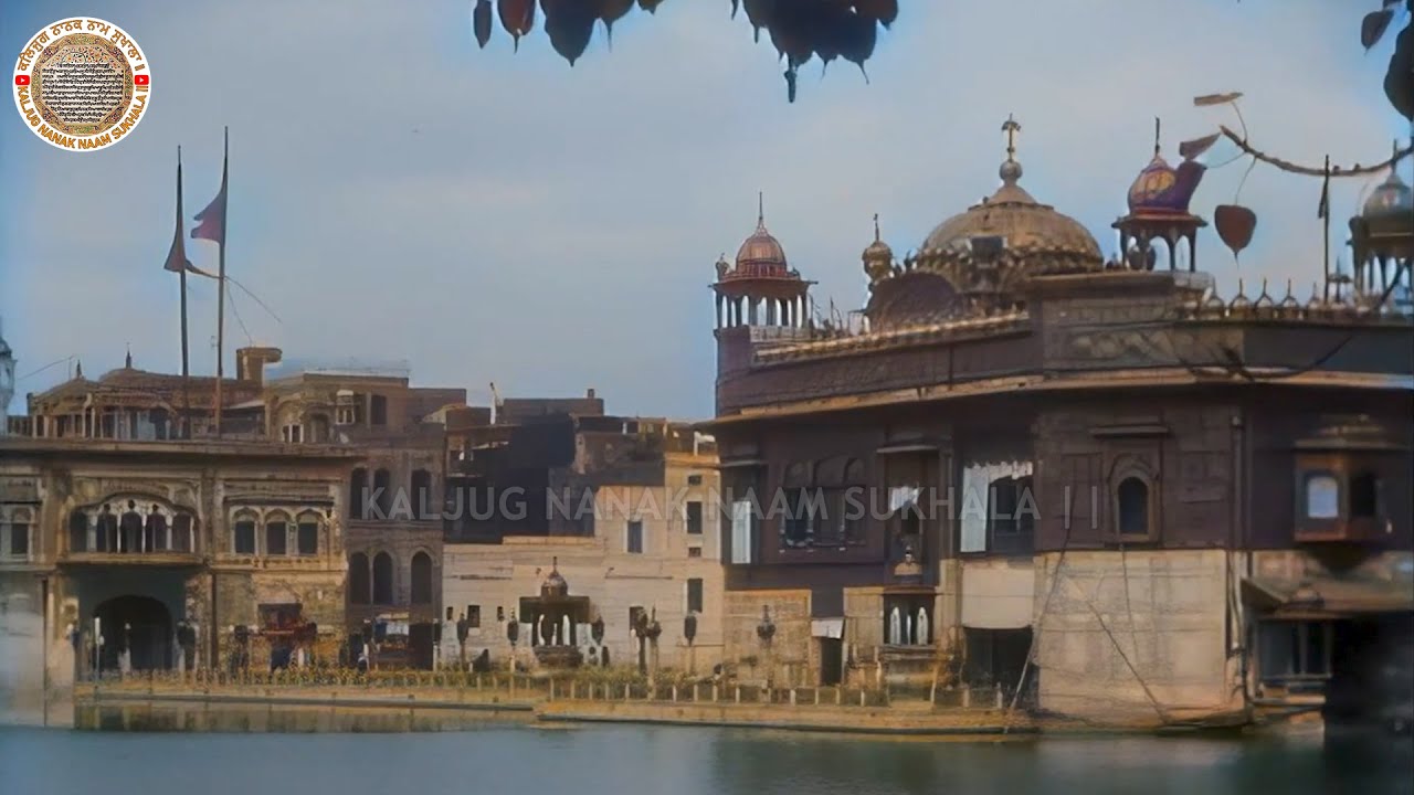 1900's Darbar Sahib [UPSCALED, Colourized, 60FPS] Old Rare Footage Golden Temple, Amritsar