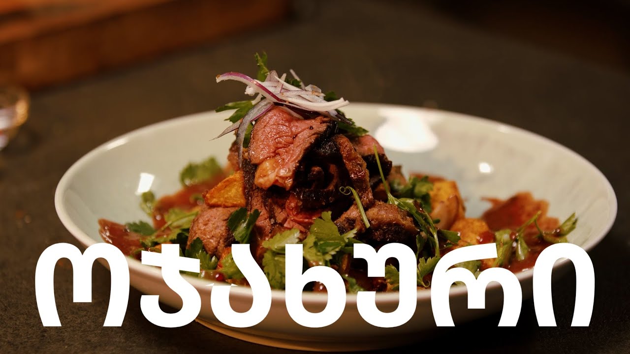 ოჯახური