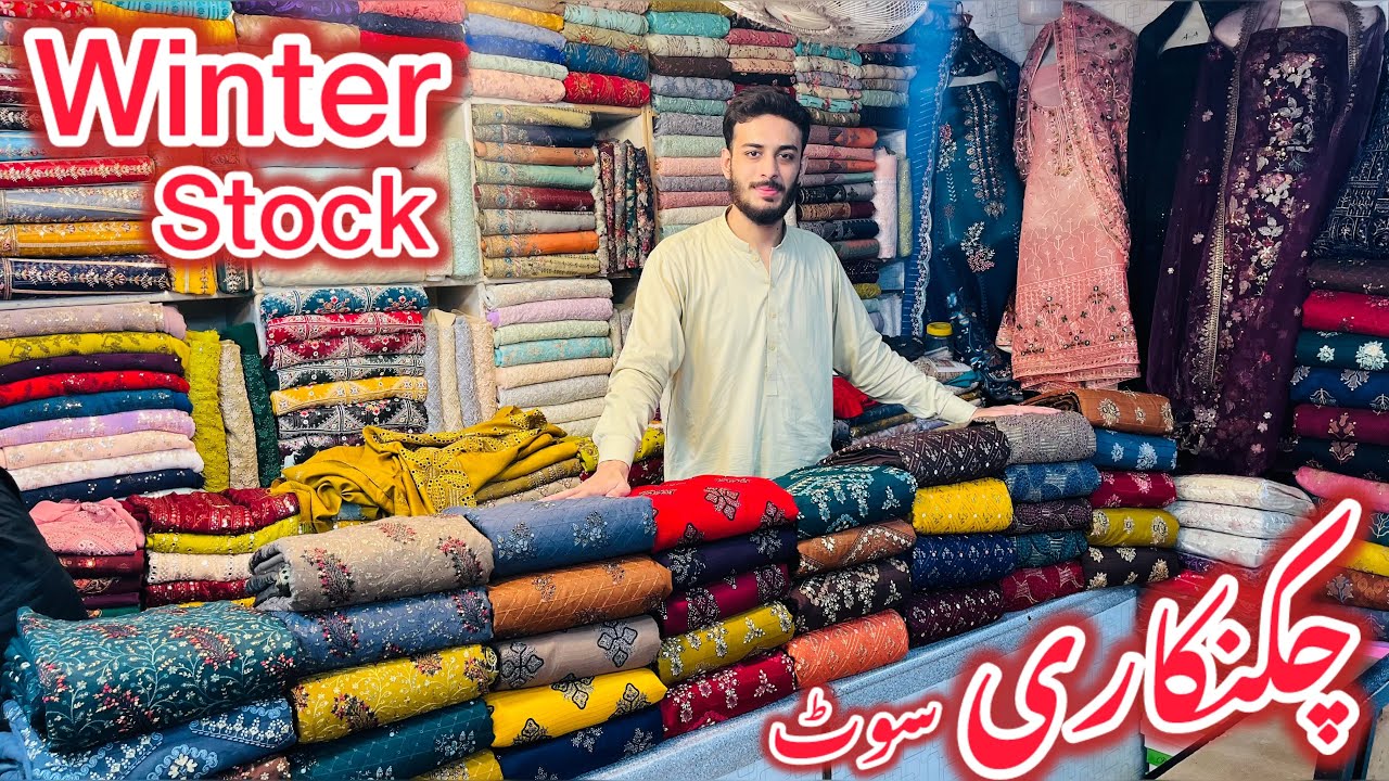 New Arrivals| Latest Winter Dress| Best Quality Clothes| Designer Dress Shopping| Chikankari Dresses