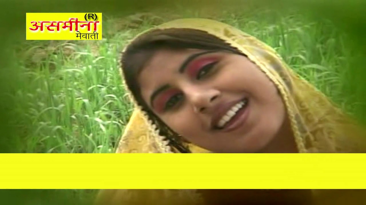 होन्डा की महारानी _//PART 1_//singer-//बॉबी ,अजूबा _//MEWATI SONG 2019