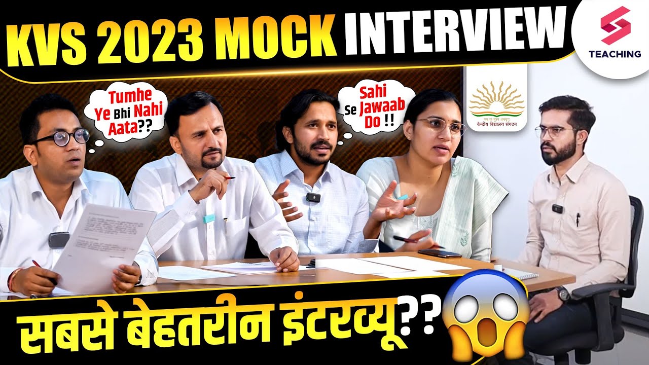 KVS Mock Interview 2023 | KVS Interview Preparation| सबसे बेहतरीन इंटरव्यू 😲| Live Demo Teaching