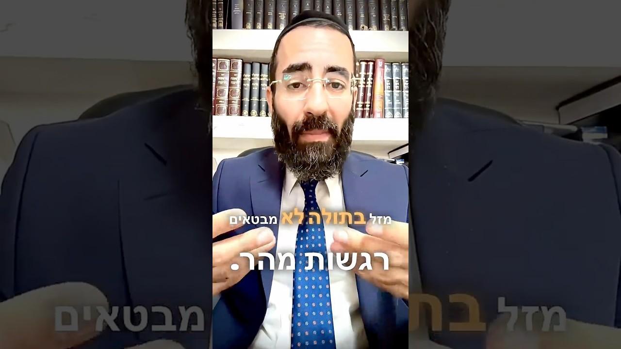 &rlm; &rlm;הסוד של מזל בתולה ♏️