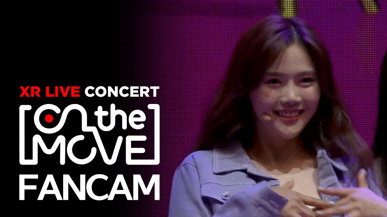 [XR콘서트 On the move] 오마이걸 효정 직캠 '살짝 설렜어 (Nonstop)' (OH MY GIRL HYOJUNG FANCAM)