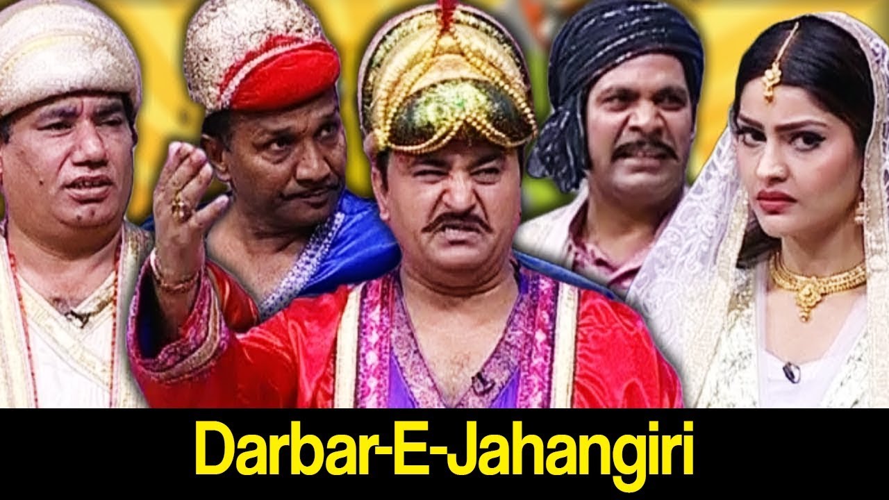 Khabardar Aftab Iqbal 23 February 2019 | Darbar-E-Jahangiri | Express News