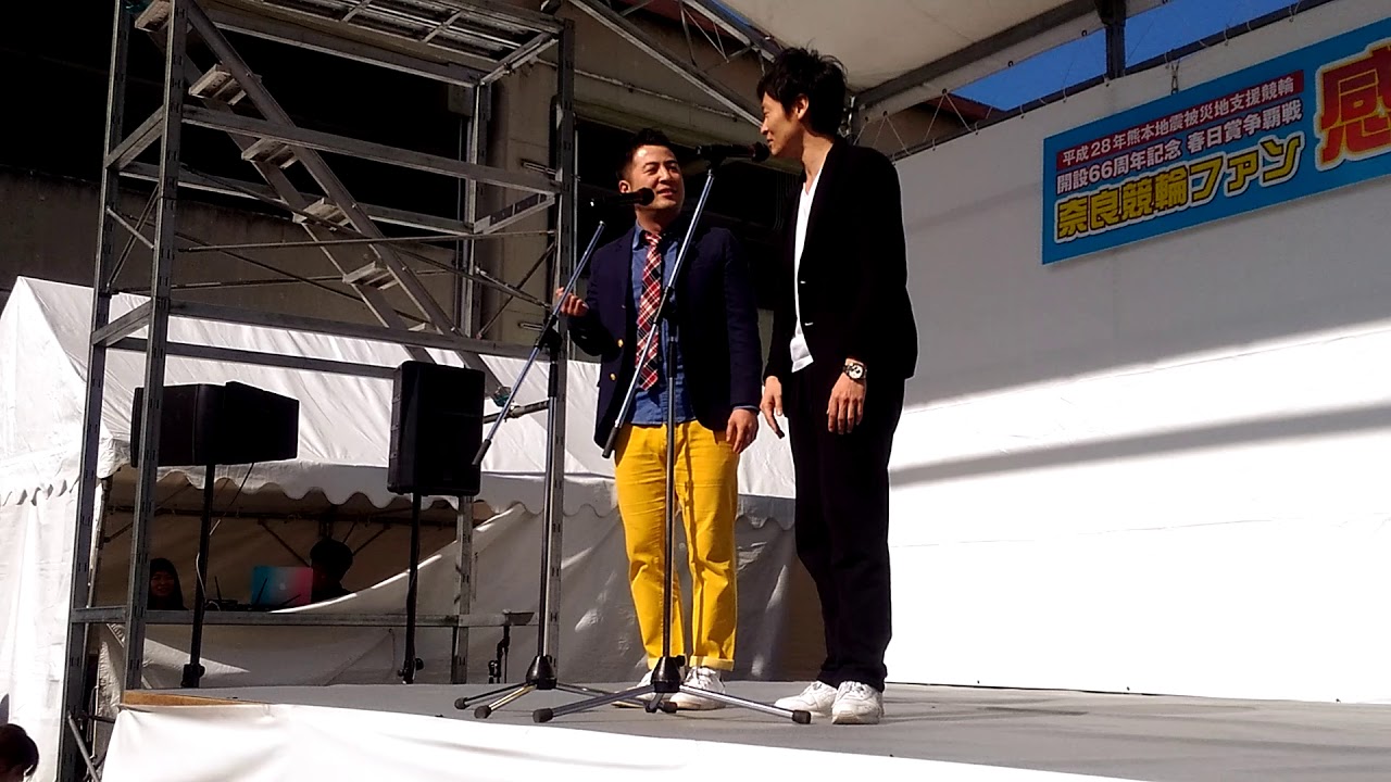 奈良競輪ファン感謝祭2017