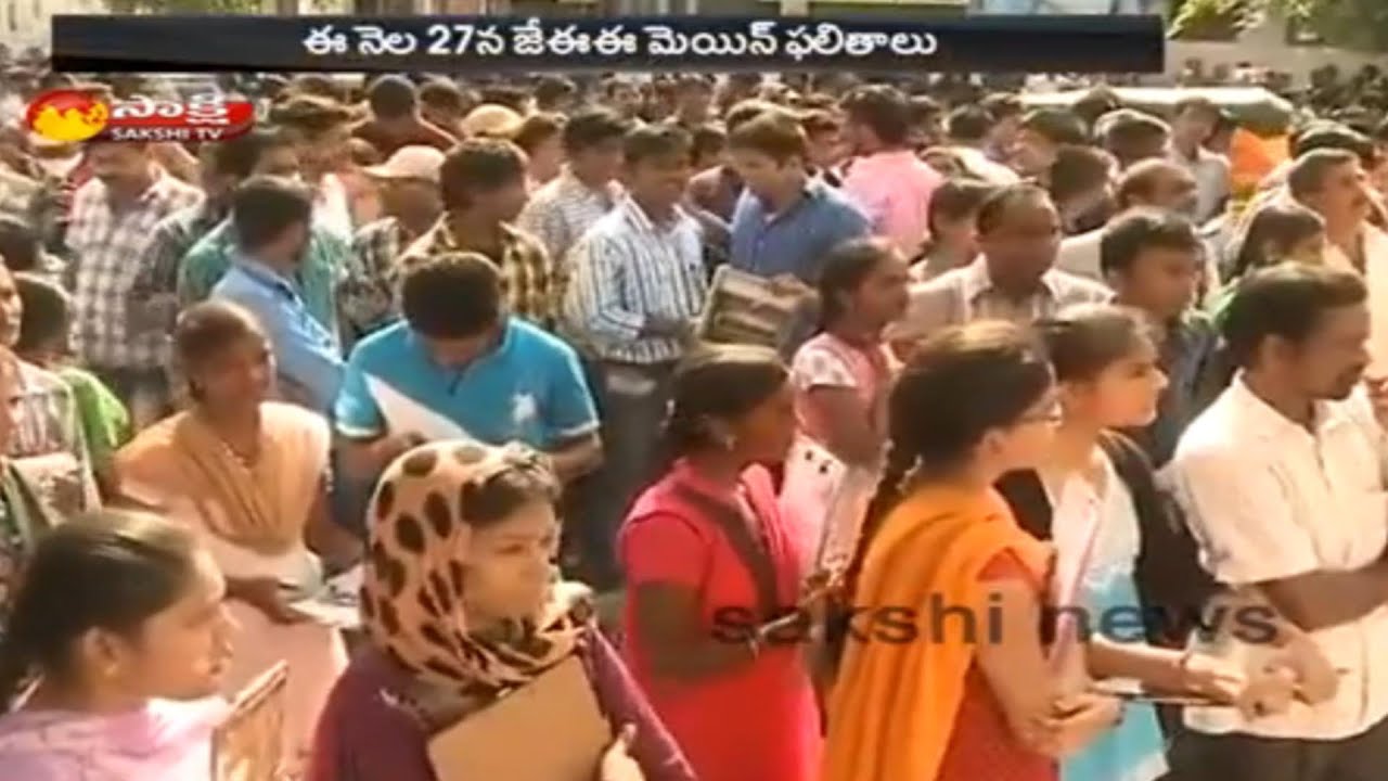 Joint Entrance Examination JEE (Main) 2016 Results to be declared tomorrow