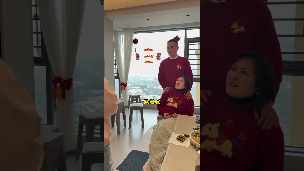 大年初一給大家拜年了