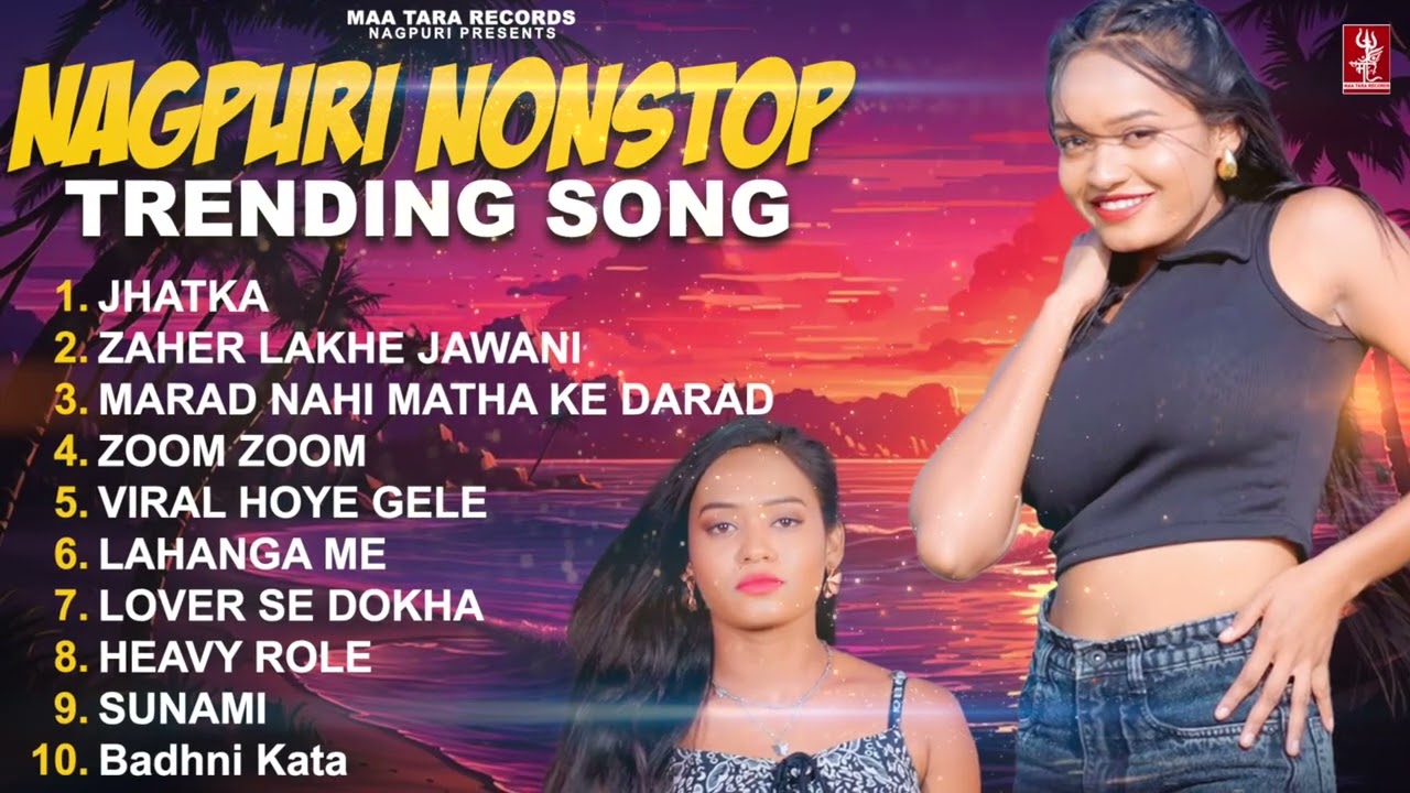 New Trending | Non Stop Nagpuri Song 2025 | Nagpuri Gana | Lahanga Lachkara | Nagpuri Song 2026