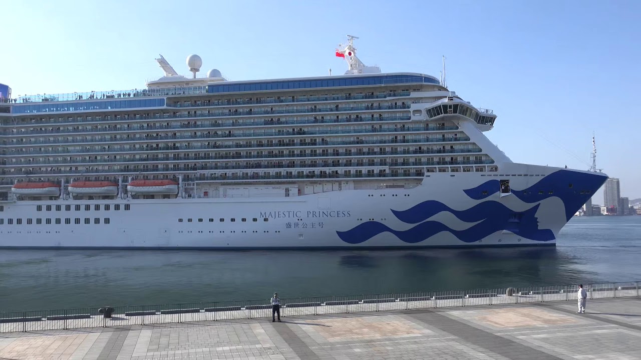 36倍速　MAJESTIC PRINCESS　出港セレモニー＆メロディホーン（0:50 & 1:48）大回転出港　2018 3 28