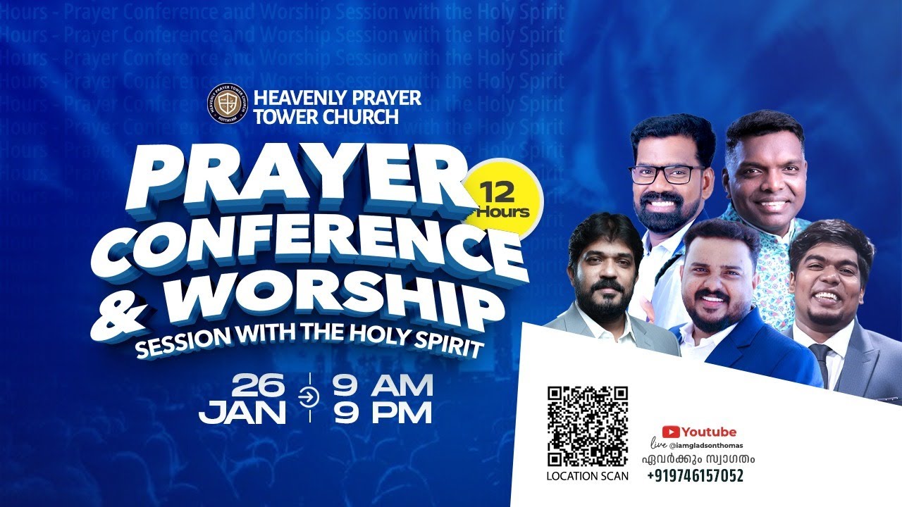 PRAYER CONFERENCE & WORSHIP part 2 | 26th JAN | APSTL.GLADSON THOMAS | Heavenly Prayer Tower Church