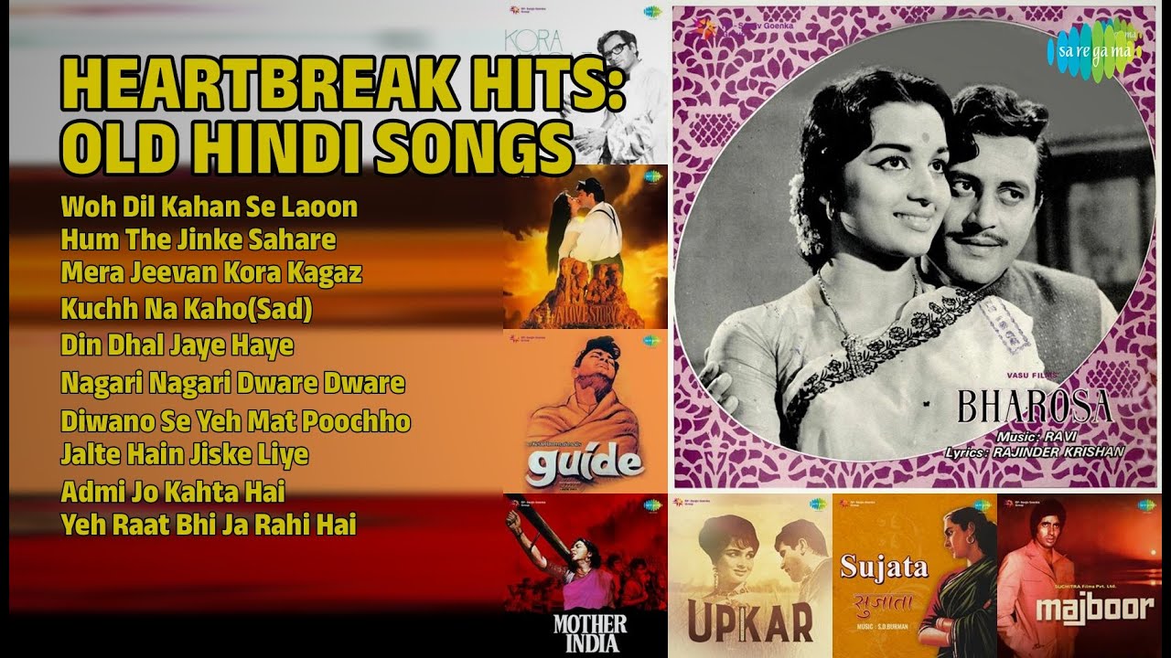 पुराने दर्द भरे नगमे | Lata Mangeshkar Songs | Woh Dil Kahan Se Laoon | Hum The Jinke Sahare